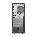 Lenovo ThinkCentre Neo 50t G6 | Tower PC | Ultra 5 - Ansicht 4