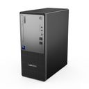 Lenovo ThinkCentre Neo 50t G6 | Tower PC | Ultra 5 - Ansicht 7