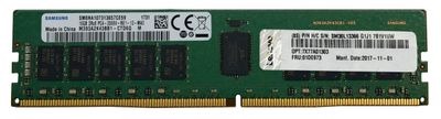 Lenovo ThinkSystem 64GB TruDDR5 | Server RAM | DDR5-4800 ECC