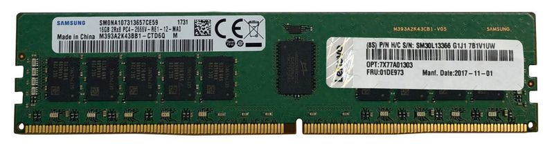 Lenovo ThinkSystem 64GB TruDDR5 | Server RAM | DDR5-4800 ECC