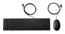 HP 320MK | Tastatur Maus Set | Ungarisch Layout